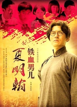 ⭐抖音擦边：（日期:12.2）颜值美女主播各显神通 闪现 走光【0.9G】